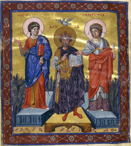 King David as a Byzantine Emperor